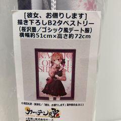 斉藤朱夏 フォトカード ホログラム 4枚セット Aqours CLUB