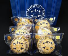 1番売れてる大人気ブッセ！！　かわちブッセ　バニラ、コーヒー各3個の6個セット