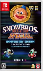 在庫あり【NS】SNOWBROS. NICK & TOM SPECIAL Anniversary Edition（スノーブラザーズ　スペシャル　アニバーサリーエディション）【ネコポス送料無料】