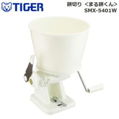 Item thumbnail for item c8415a80-ea1e-46cb-927b-eb20d320dbf3