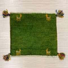 手織りペルシャギャッベ ギャべ モスグリーン 北欧系 絨毯 ラグ