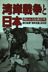 グレン・グールド・オン・テレヴィション カナダ放送協会全映像1954-1977 VOL.4 [DVD] グレン・グールド・オン・テレヴィジョン～カナダ放送協会全映像