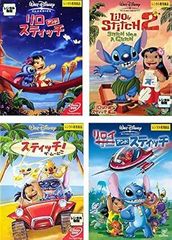 中古】 破門 疫病神シリーズ (全4巻セット)[レンタル落ち][DVD