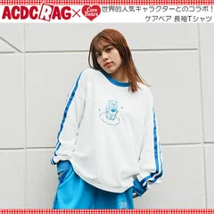 ACDC RAG エーシーディーシーラグ ケアベア ロンT ブルー Ｔシャツ 長袖 原宿 原宿系 ファッション ケアベア コラボ デコラ ポップ 推し活 推し色 jr-cblt-04のサムネイル