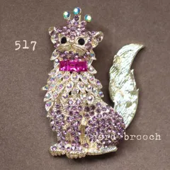 尻尾が動く王様キャットブローチ　かわいい 猫 ネコ カジュアル アート 動物 新品 大人 大ぶりコサージュ 生き物 アニマル ゴールド 未使用 NerD