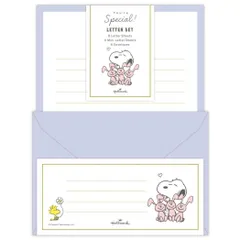 【メール便】スヌーピー 手紙セット レターセット SNYSパープル You’re special ピーナッツ 日本ホールマーク 便箋＆封筒 キャラクター かわいい グッズ 