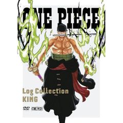 ONE PIECE Log Collection KING ※サンプル品 - メルカリ