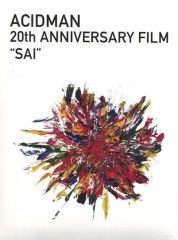 Item thumbnail for item 63eea305-7ae4-4d44-b067-667debaee473