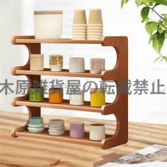 MOCHI新品未使用　ferm Living バスルームシェルフ MOCHI新品未使用 ferm Living バスルームシェルフ 楽天市場