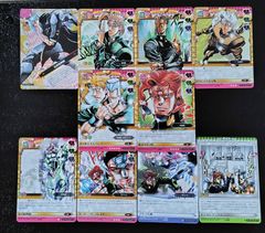 ジョジョワールド JOJO WORLD 2 メッセージレター プロシュート プロシュート メッセージレター JOJO WORLD2 ジョジョワールド