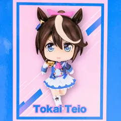 ウマ娘　ひっかけフィギュア　ちょこです　まとめ売り 最終値下げ】ウマ娘 ひっかけフィギュア まとめ売り ウマ娘