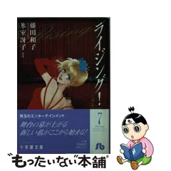 希少 ドラえもん ウッディドール 藤子プロ 小学館 Z-149 | www.unimac.az