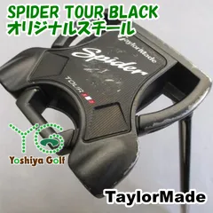 Taylormade Spider Tour X Proto Putter RH 34