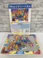 2025年最新】スティッチ 1000 パズルの人気アイテム - メルカリ
