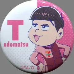【中古】バッジ・ピンズ(キャラクター) トド松 オリジナル缶バッジ 「セブンイレブン×おそ松さん」 対象商品購入特典