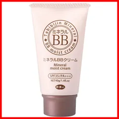【8月28日まで限定値下げ】旅美人 ミネラルＢＢクリーム詰替400g 旅美人ストア】 ミネラルBBクリーム 40g 3本入a