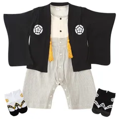 子供服 袴風 和柄 衣装 和服 綿100% 着物 靴下付き 袴カバーオール 赤ちゃん 男の子 新生児 フォーマル ロンパース 出産祝い ギフト 袴 お食い初め お宮参り ベビー服 初節句 70 U] 80 90 [Comfort 100