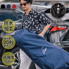 ゴルフ トラベルカバー S.T.Golf キャディバッグ ファスナータイプ 3色