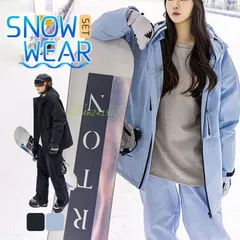 241 スノーボードウェア 男性用上下セット 2025年最新】241 スノーボードウェアの人気アイテム - メルカリ