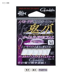 Item thumbnail for item a821d7f4-b9ae-454f-a579-41b1d4e85e9b