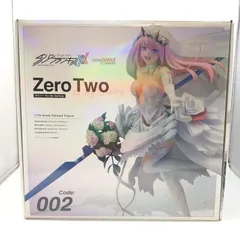2025年最新】ゼロツー for my darlingの人気アイテム - メルカリ