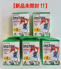 【新品未開封】FUJIFILM instax mini INSTANT FILM チェキ  5個セット　フジフィルム インスタックス ミニ チェキ