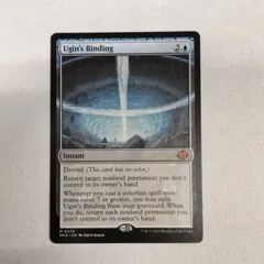 MTG ウギンの目 日本語 foil 4枚セット ⭐︎単品購入も可 Foil】《精霊龍、ウギン/Ugin, the Spirit Dragon》[FRF] 無R