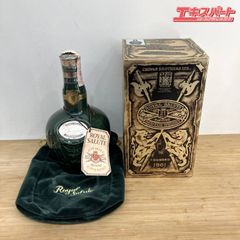 【未開栓品】 700ml ウイスキー ロイヤルサルート ROYAL SALUTE 21年 陶器ボトル グリーン 外袋・外箱付 ミスマ店