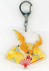 【中古】キーホルダー パタモン 「デジモンアドベンチャー アクリルキーホルダー 13.お正月ver.(描き下ろしイラスト)」