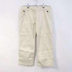 ジェイプレス クロップドパンツ リネン混 ストレッチ ボトムス レディース 9サイズ ホワイト系 J.PRESS 【中古】