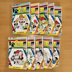 2025年最新】1・2のアッホの人気アイテム - メルカリ