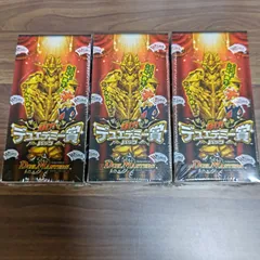 Amazon.co.jp: デュエル・マスターズ DMX-24 TCG 革命ファイナル