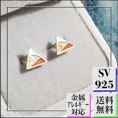 A1058【純銀製☆】スタッドピアス　ハート　キラキラ　CZダイヤ　K18YG　お洒落　ギフト　プレゼント　お祝い　冠婚葬祭　小ぷり　華奢　人気デザイン　金属アレルギー対応　きれいめ　誕生日　エレガント