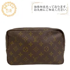 2025年最新】ルイヴィトン モノグラム セカンドバッグの人気アイテム