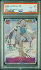 【売切特価】ウタ　シークレットパラレル　PSA10 セット 2025年最新】ウタ シークレットパラレル psa10の人気アイテム