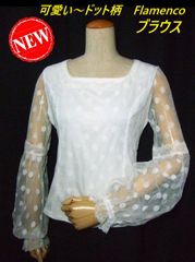 Item thumbnail for item 15e827c7-5809-4696-896a-d2a24d38588c