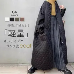 キルティングコート レディース 秋冬 ロングコート 長袖 アウター ロング丈 コート 軽量 ノーカラー 中綿 中綿コート 大きいサイズ 防寒 あったか おしゃれ 大人 xzjhose#