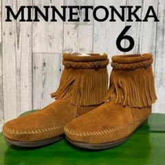 MINNETONKA スタッズ付きフリンジモカシン　ブラウン　6