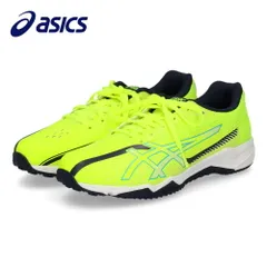【ネオンイエロー（紐）】アシックス レーザービーム キッズ ジュニア スニーカー 3E 幅広 紐 ベルクロ 男の子 女の子 通学 運動靴 1154A210 1154A211 1154A219 ASICS LAZERBEAM