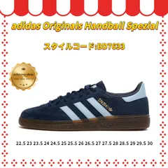 新品未使用【アディダス】HANDBALL SPEZIAL スニーカー 24.5㎝ adidas スニーカー ハンドボール スペツィアル / Handball
