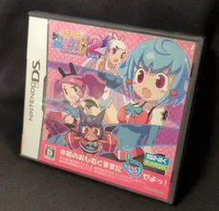 NDS どきどき魔女神判2