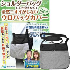 Item thumbnail for item 506a77c5-3b50-4210-b289-158009aed387