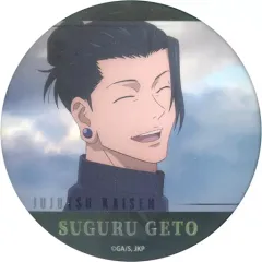 【中古】バッジ・ピンズ 夏油傑(制服) 「呪術廻戦 渋谷事変放送記念フェア2023 in JUMP SHOP 懐玉・玉折 名場面缶バッジ」