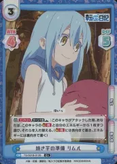 2025年最新】転スラ日記 reバースの人気アイテム - メルカリ