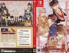 【中古】紙製品 販促POP 「Switchソフト イケメン戦国 時をかける恋 新たなる出逢い」