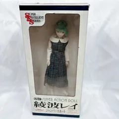 2025年最新】綾波レイ スーパーエクセレントドールの人気