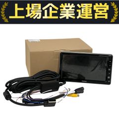 Clarion CJ-7800A クラリオン バックモニター トラックバス用 カー用品 未使用 B10148982