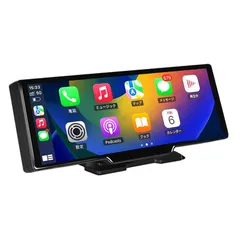 NEW ディスプレイオーディオ 10.26インチ ドライブレコーダー 内蔵 バックカメラセット android搭載 64GB microSDカード付 ブルートゥース Bluetooth IPS液晶 シガーソケット オンダッシュモニターのサムネイル