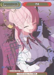 Reバース ブルーアーカイブ アル PP PSA10 美品 PP アル(サイン入り) 販売 | ブルーアーカイブ | Reバース for