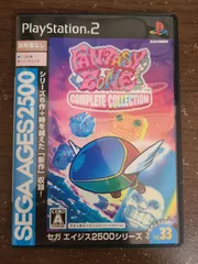 2025年最新】PS2 ファンタジーゾーンの人気アイテム - メルカリ
